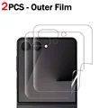 2PCS - Outer Film