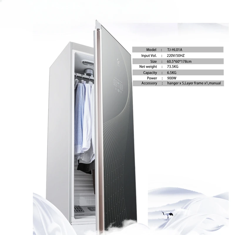 

electric remote control cabinet home indoor office small room clothes drying good cloth dryer
