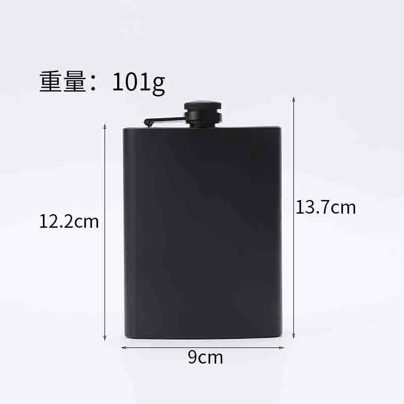 Sleek Portable Black Stainless Steel Hip Flask