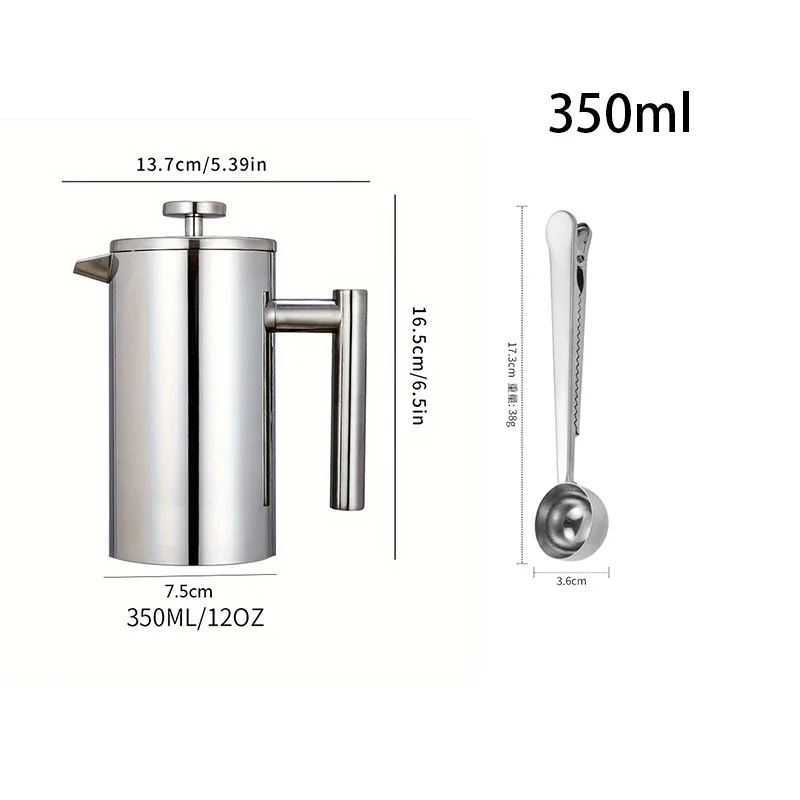 Stainless Steel Double-Wall Insulated French Press Coffee Maker with Coffee Scoop