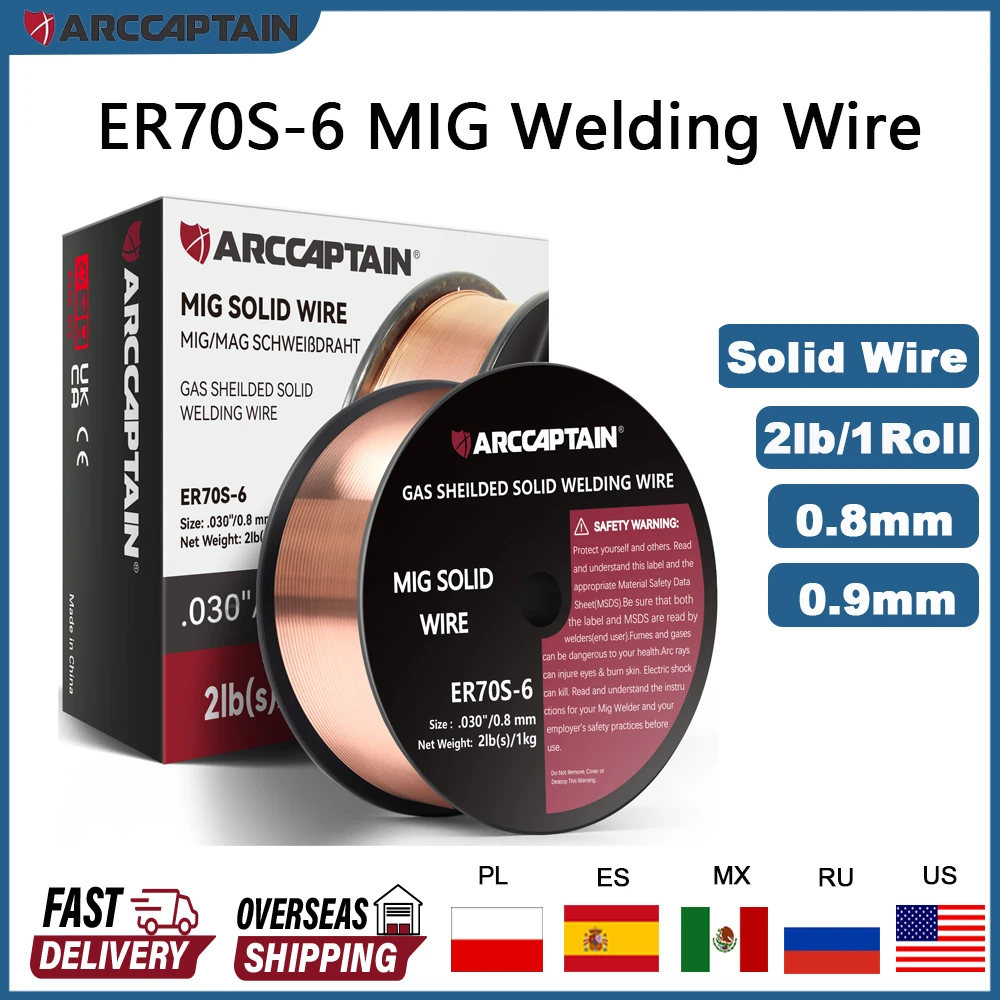 Mig Welding Wire ARCCAPTAIN Mig Solid Wire ER70S-6 0.8 0.9mm 1 Roll Gas Solid Carbon Steel Low Splatter Welding Wires welding wires