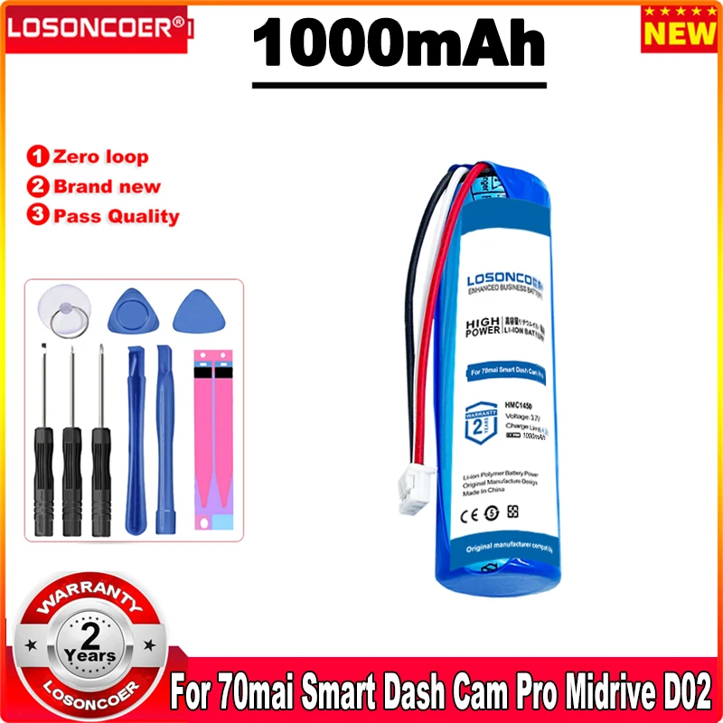 Аккумулятор LOSONCOER 1000 мАч HMC1450 для 70mai Smart Dash Cam Pro аккумуляторы Midrive D02 D04 |