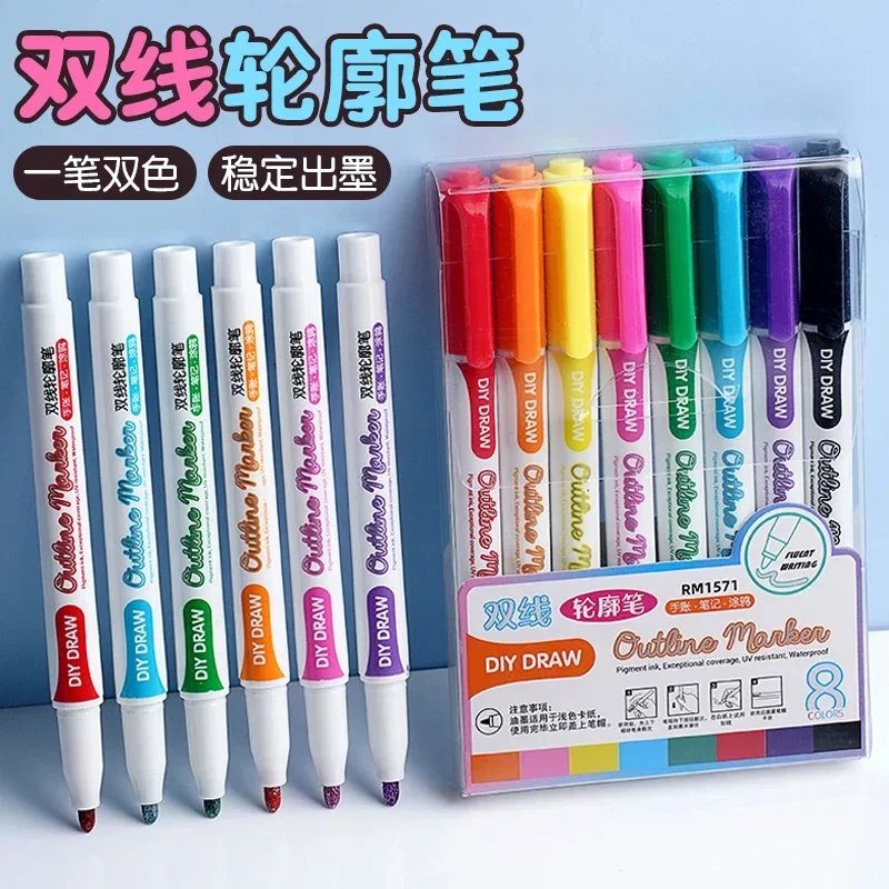 학생용 더블 라인 윤곽 아트 펜, 마커 펜, DIY 그래피티 하이라이터, 스크랩북, 총알 일기, 포스터 카드, 12 색, 신제품