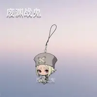 Gachiakuta Rudo Enjin Zanka Riyo Jabber portachiavi o cordino cellulare 6cm 14