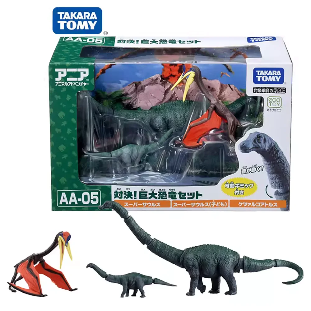 

Takara Tomy Tomica Ania Animal Adventure AA-05 Showdown!Giant Dinosaur Set Resin Kids Educational Mini Action Figure Toy Bauble