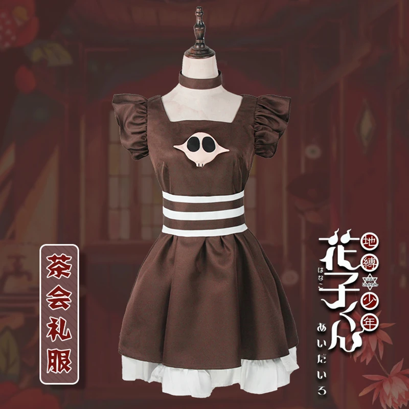 

Anime Toilet-bound Hanako-kun Yugi Amane Cos Clothing Nene Yashiro Akane Aoi Cosplay Clothing Tea Party Dress Set For Women