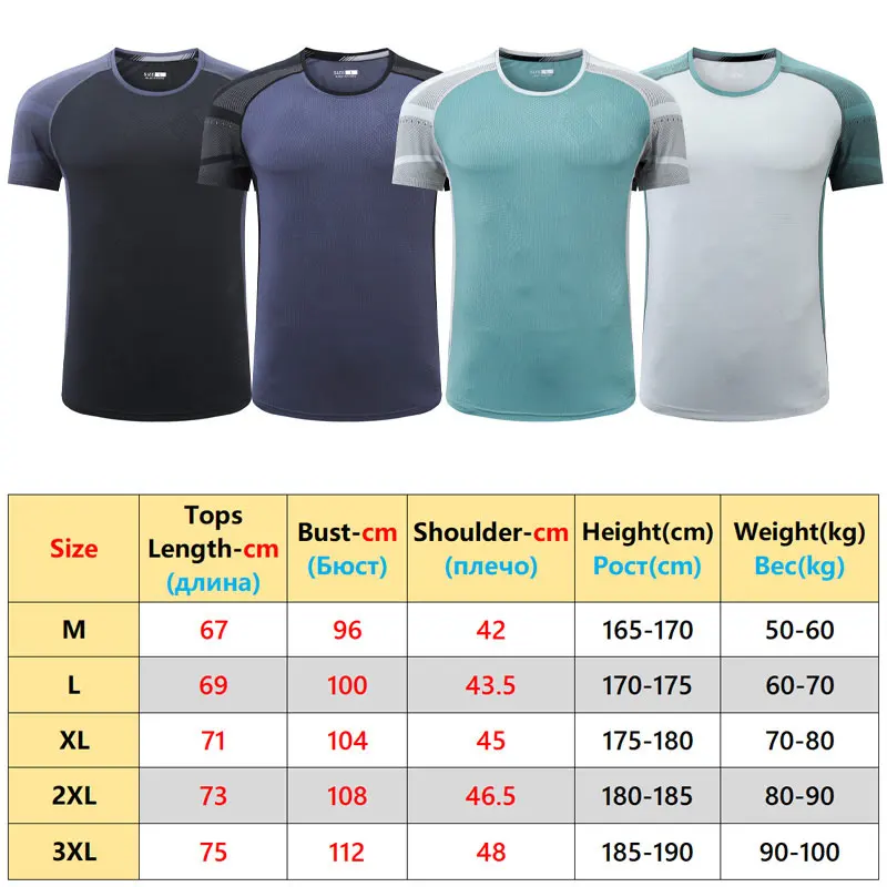 Camicia fness da uomo Maglia sportiva estiva Color Block Maniche raglan O-Collo Maniche corte T-shirt da allenamento per bodybuilding  201768104