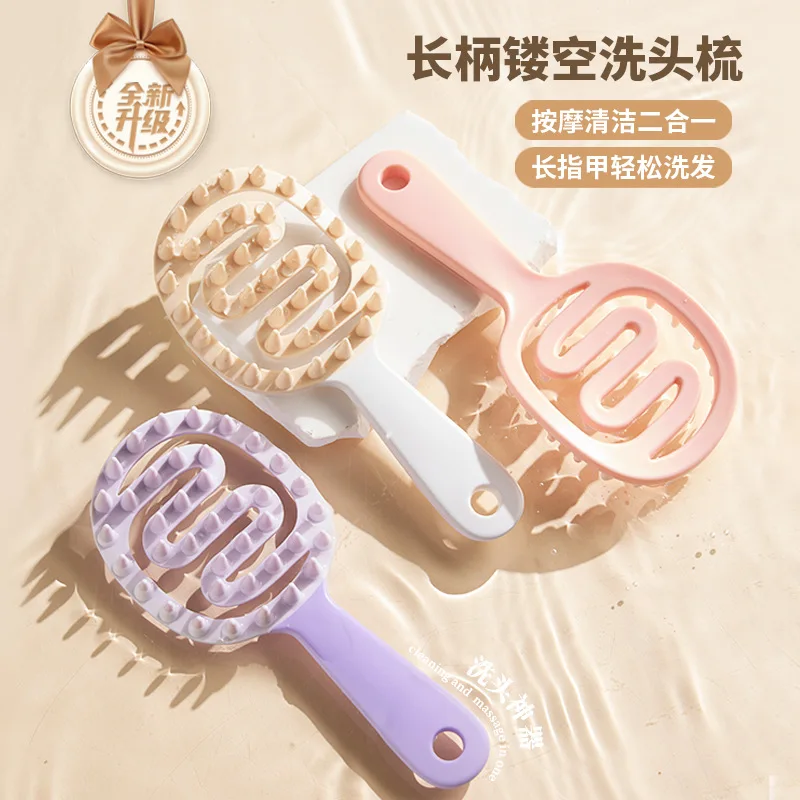 

cepillo Silicone Shampoo Brush Head Scalp Massage Comb Hair Washing Comb Body Massage Brush Bath Cleaning Scalp Shampoo Grooming