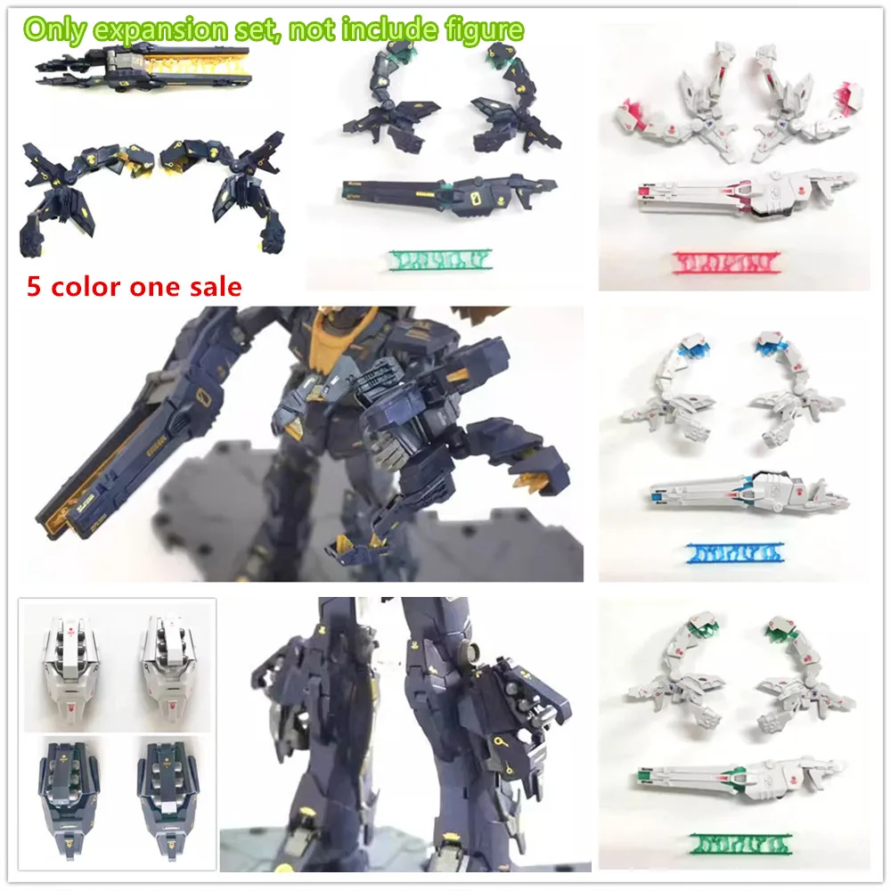 

CG model Expansion Unit Armed Armor VN/BS for 1/100 MG RX-0 Unicorn Banshee Norn D057 * *