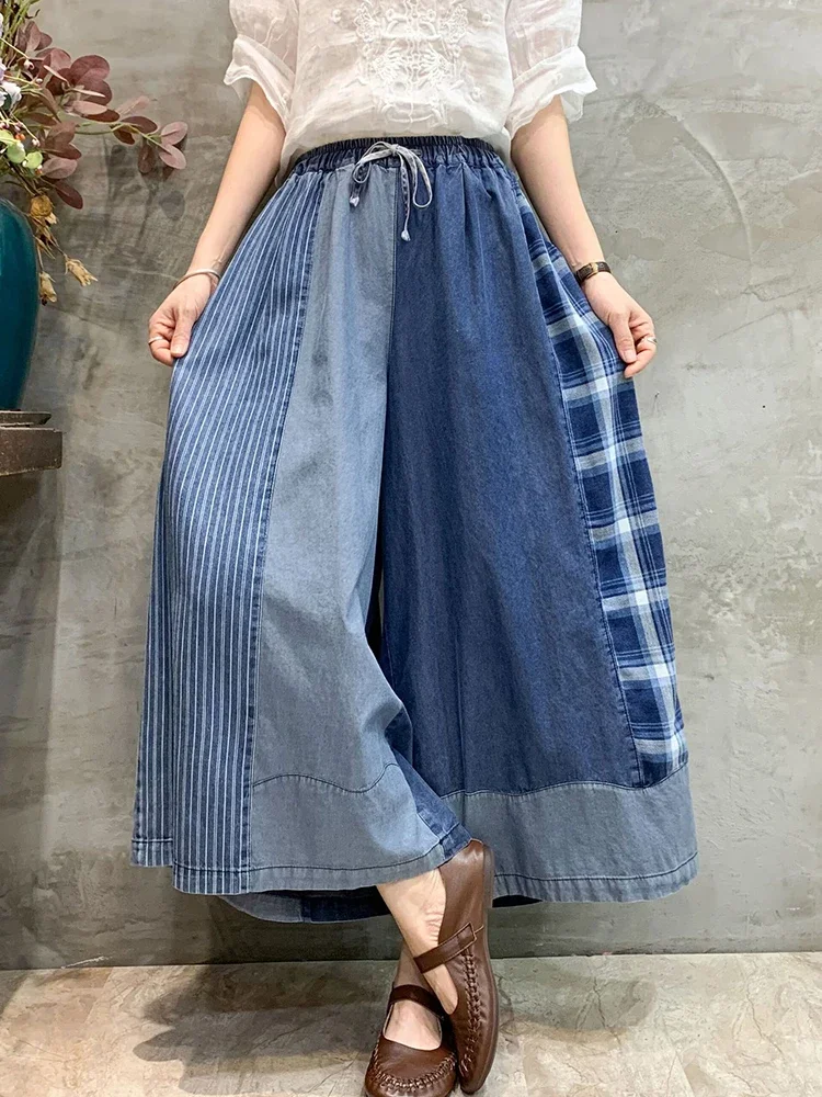 Amax luluE automne mode grande taille Denim pantalon femmes Plaid classique Vintage jean dames rayé loisirs ample jambe large pantalon
