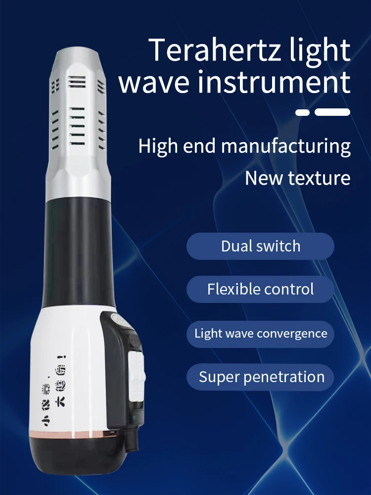 Кресло-массажер для физиотерапии