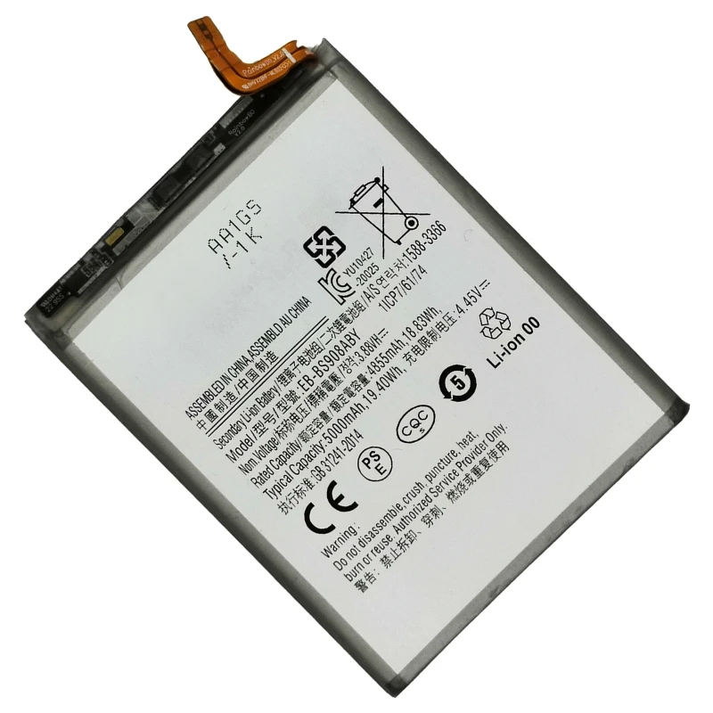 100% New Li-Polyme rFor Samsung Galaxy S22 Ultra Battery Replacement Mobile Phone EB-BS908ABY Batteries With Installation Tools