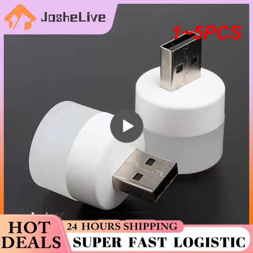 

USB-лампа для чтения с подключением к USB-порту, 1-5 шт.