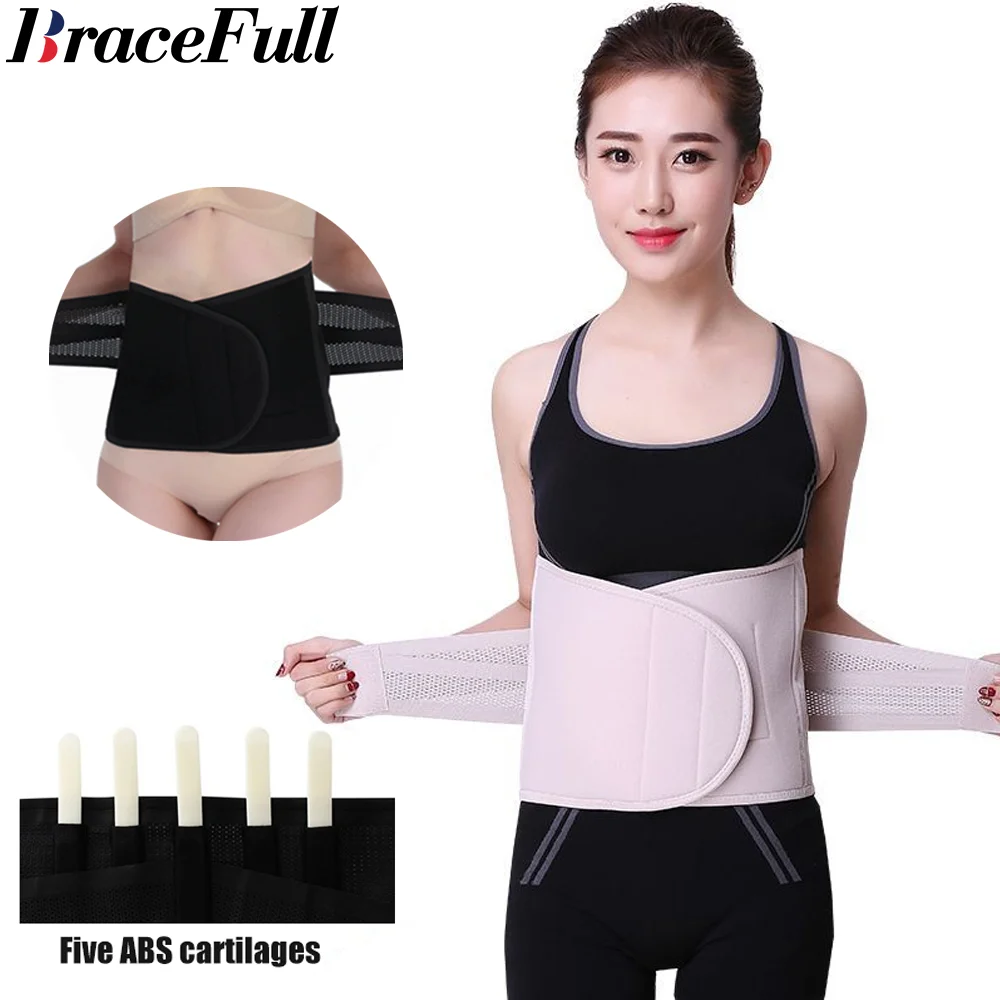 

Tourmaline Waist Belt Lumbar Band Self Heating Lower Support Brace Straps Relief Pain Herniated Disc Sciatica Bandage Men Women