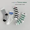 3-12T Boys Girls Socks Spring Fashion Striped Crew Socks Children's Calf Socks 4 Pairs Top Grade Quality Guarantee 3