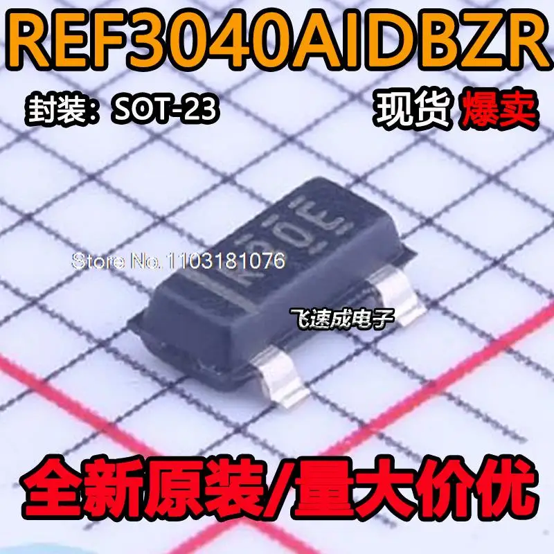 

(20PCS/LOT) REF3040AIDBZR R30E IC New Original Stock Power chip