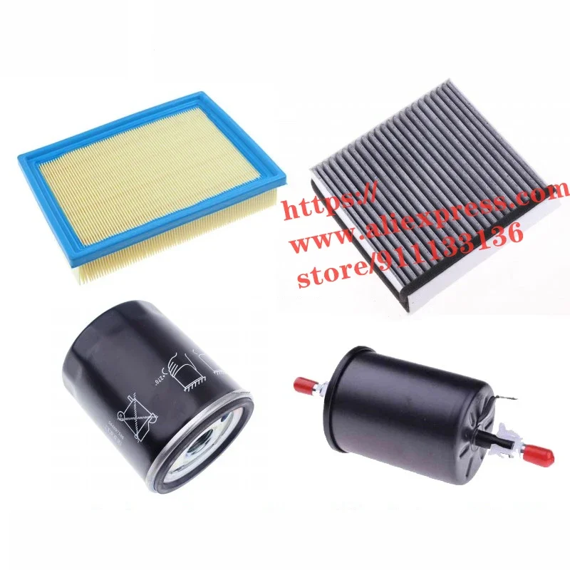 

Набор фильтров 4 шт./компл. для MG 350 MG 5 1.5L, воздушный фильтр, масляный фильтр, салонный фильтр и дизельный фильтр