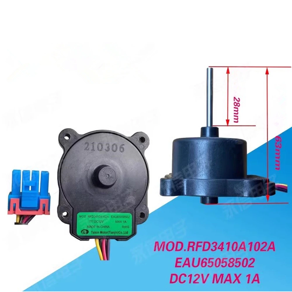 New DC motor for LG refrigerator condenser fan hot air blower EAU65058502 Fresh air door fan repair parts