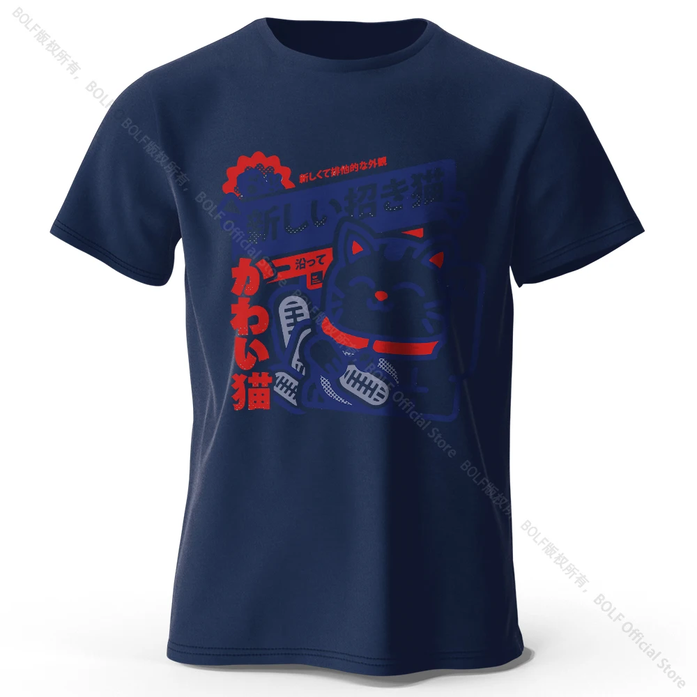 Kawaii Anime Graphic Cotton T-Shirt, Soft & Breathable Unisex Harajuku Tee