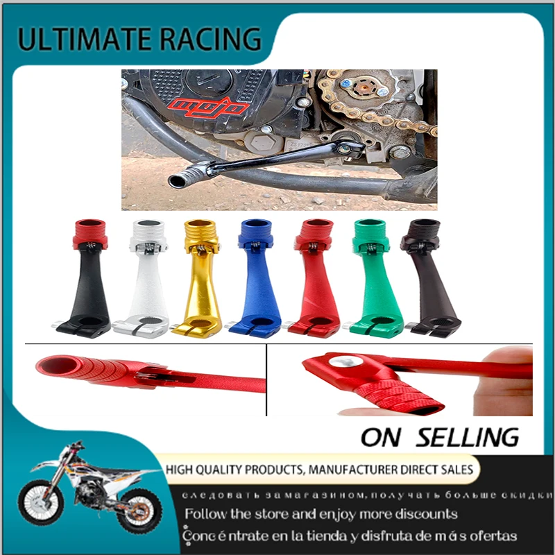 

High-quality motorcycle CNC aluminum gear lever, foldable, used in Kayo Apollo Bosuer110/125/140/150/160/250cc and other models