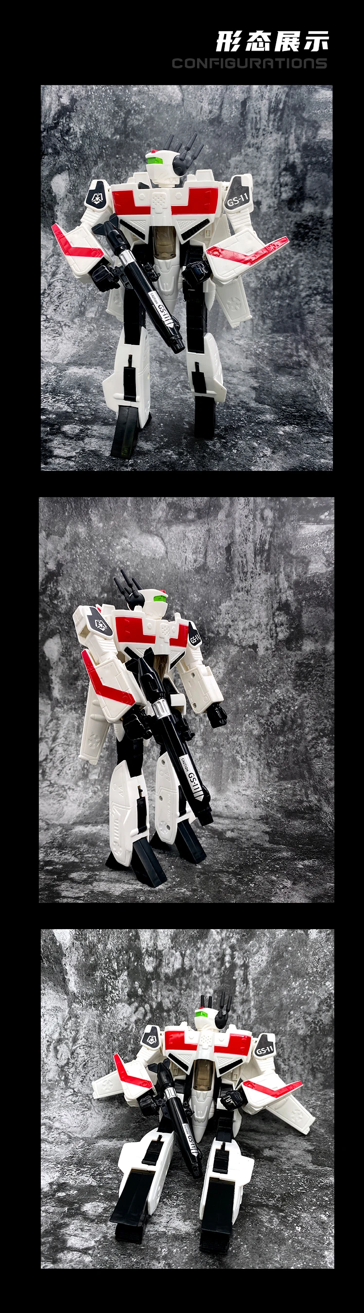 Bootleg JETFIRE / WALKYRIE ROBOTECH MACROSS S2d534c2d3cb44d17835b86566793dd1c2