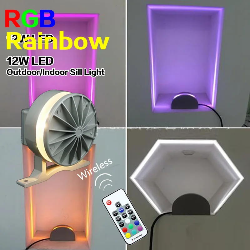 12W LED Wall Light 110V 220V RGB Remote Windows Sill Lamp Home Door Frame Corridor Balcony Garage Hotel Restaurant Lighting IP67