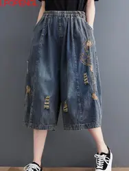 New 2022 Summer Streetwear Womens Vintage Ripped Jeans Holes Blue Denim Shorts Ladies Elastic Loose Thin Straight Wide Leg Pants