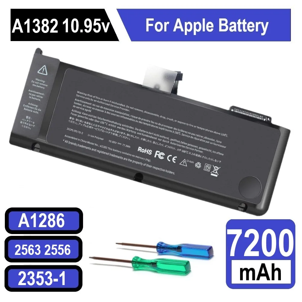 

A1382 A1286 Battery for MacBook Pro Battery 15 inch Mid 2012 Early 2011 Late 2011 A1286(7200mAh))