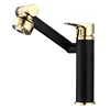 Black gold