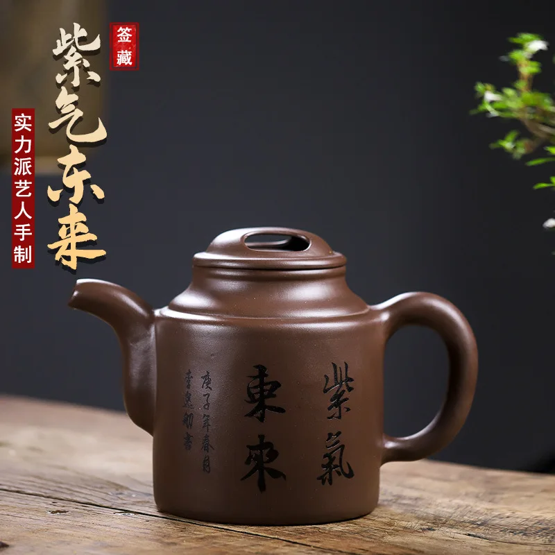 

Yixing мощные художники, все ручной работы, фиолетовые глиняные украшения Ziqi Donglai
