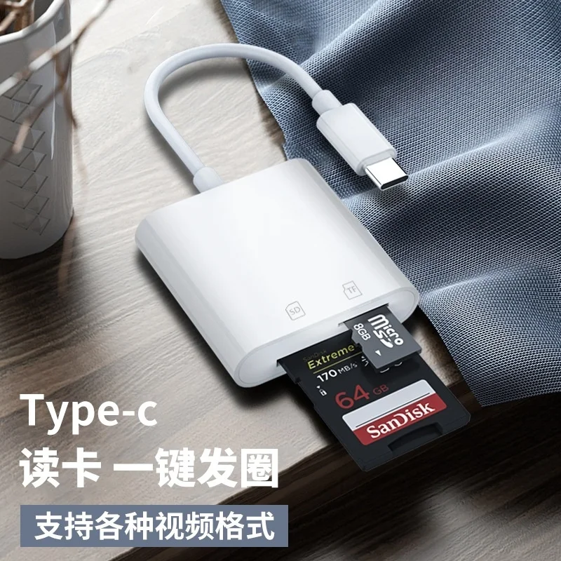 100 Pcs/lot SD 카드 유형 C Camero 카드 리더 어댑터 SD USB C USB3.1 OTG 카드 판독기 HUAWEI