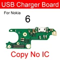 6 Copy no IC