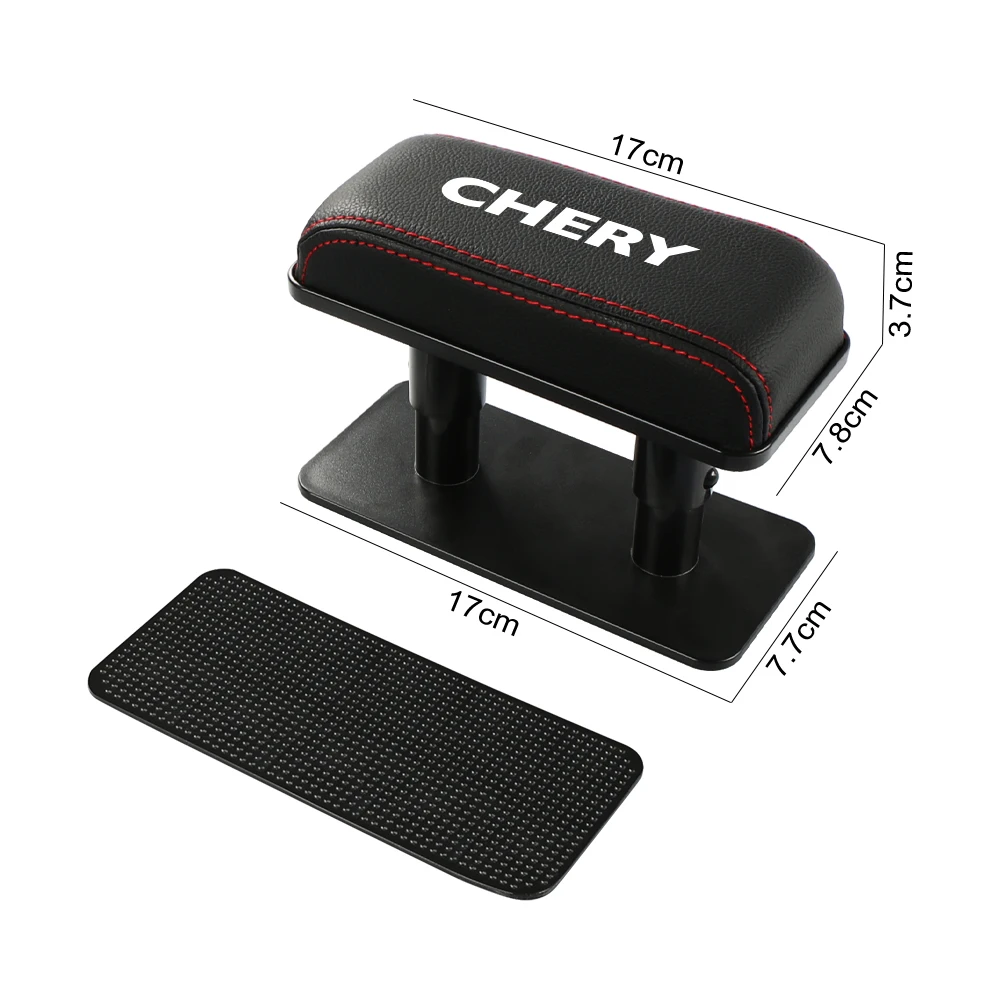 Chery Tiggo 2 3 7 4 5x Kimo Qq6 s21 Qq3 극ũ s11 A3 A5 Indis Jaggi   ڵ Ȱ  е, ڵ ׼
