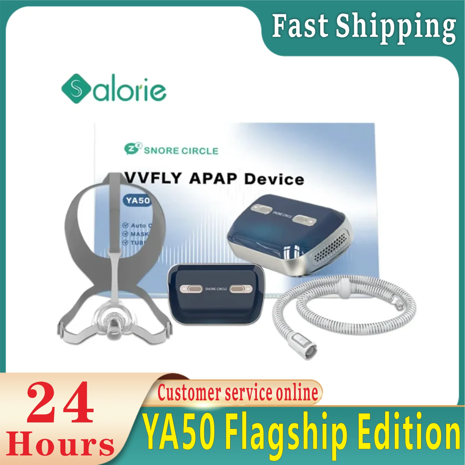 健康管理・計測計 SNORE CIRCLE VVFLY APAP Device YA50 健康管理・計測計 SNORE CIRCLE VVFLY APAP Device YA50 SNORE