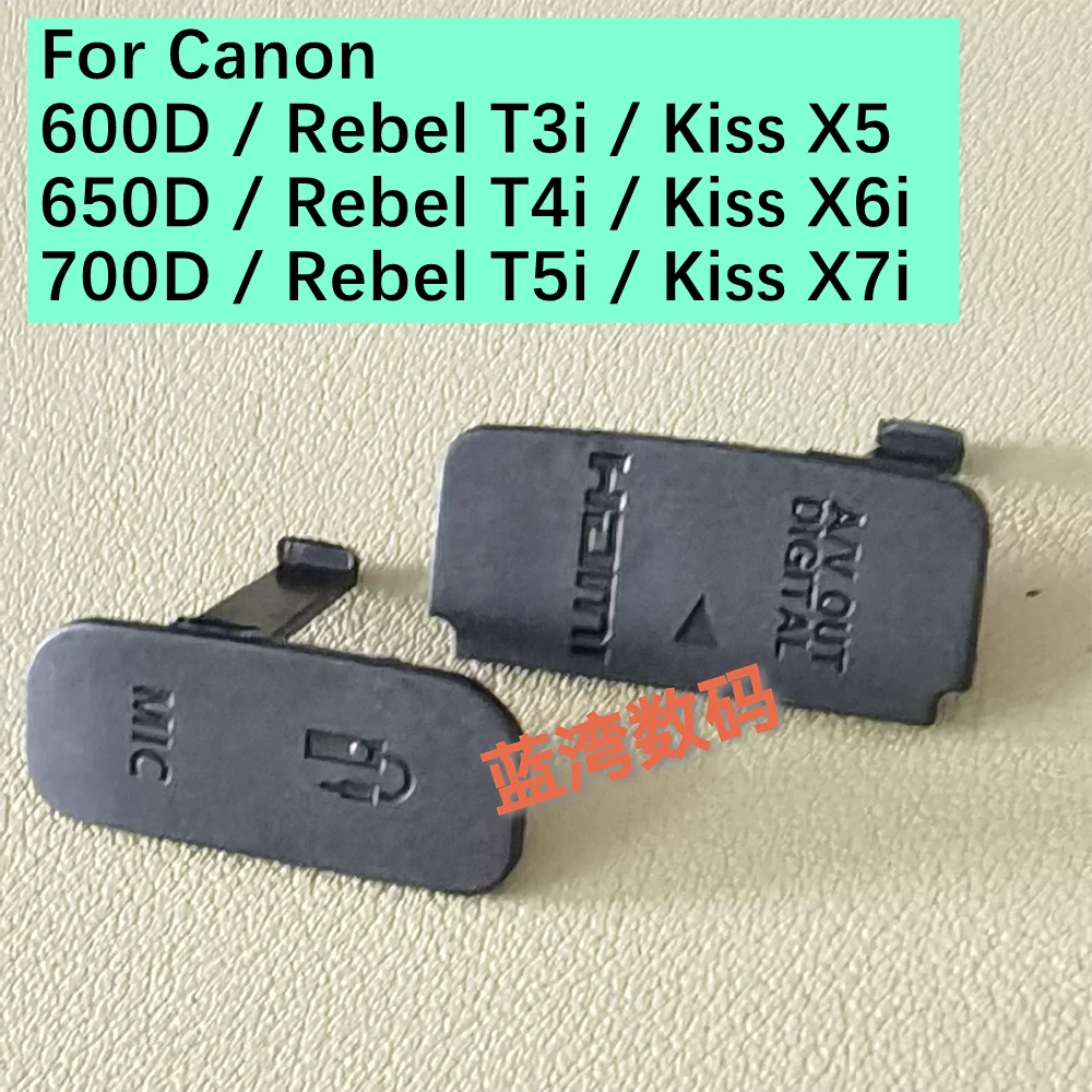 Gomma Di Ricambio Fermo Porta | Heritage Parts Centre IT - Foto 7