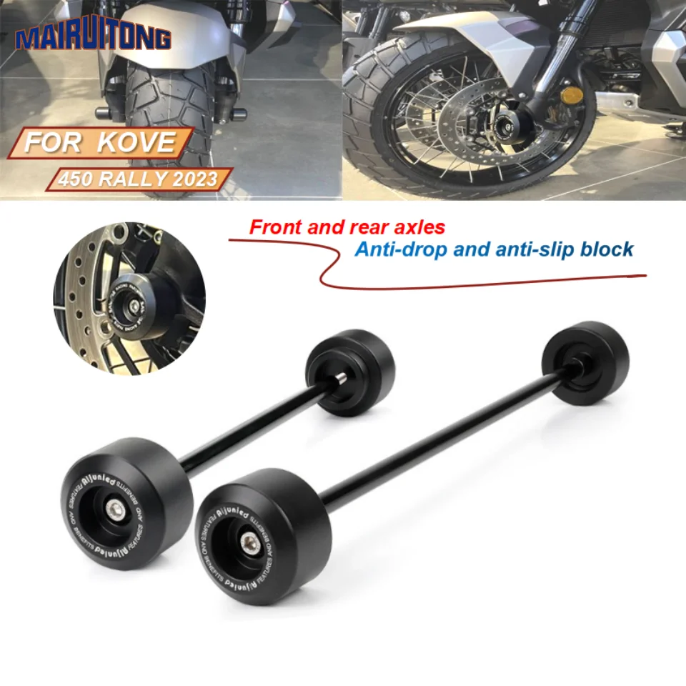 

Wheel Axle Non-Slip Fork Axle For KOVE 450 RALLY 2023 Front Axle Fork Bumper Slider 450 RALLY Motorcycle Wheel Axle Drop Block