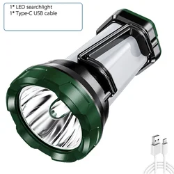 USB - C Rechargeable Portable LED Floodlight - Outdoor Waterproof Emergency Spotlight Lantern (A)