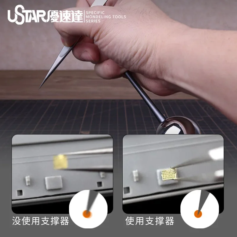 Ustar UA90914 Hand Stabilizer Precision Tweezers Stable Tool Model Building Tools model tools model building parts For Military Model Tool DIY Accessories