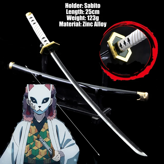 Katana-15