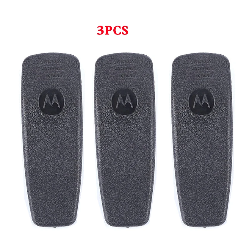 Chargeur Secteur 12V Pour Talkies-walkie Motorola EP450, GP3188, GP3688, CP040 - Fiche EU