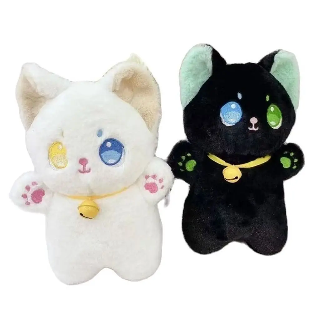 Fairy Cat Black and White Cat Plush Toy Stuffed Toys Different Eyes Black and White Cat Stuffed Animal 25cm Children's Toys