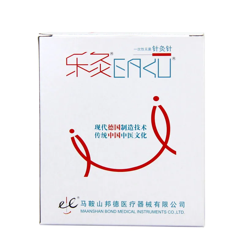 NEW500pcsAcupuncturebeautymassageneedleEACUfacialacupuncture