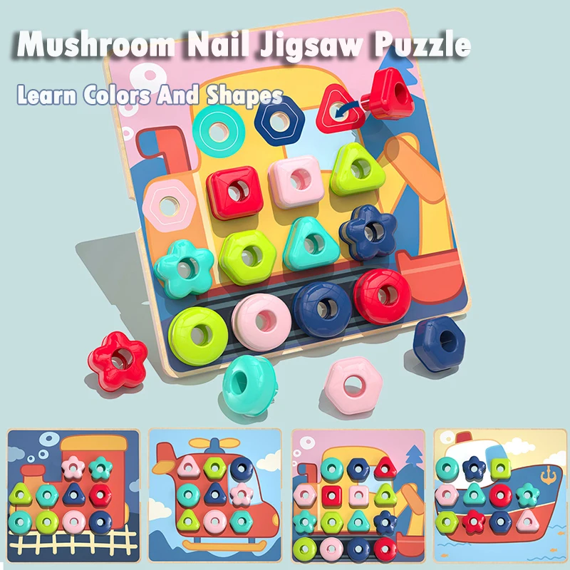 Children Montessori Color Shape Pegboard Toys Button Art Mosaic Mushroom Nail 3D Puzzles Threading Game Education Activities Toy 3