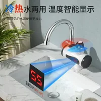 Chauffe-eau sans réservoir robinet douche chauffe-eau instantané robinet électrique chauffage eau chaude instantanée pour cuisine et salle de bain 1