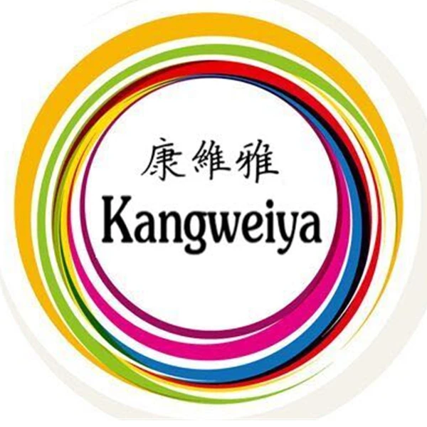 kangweiya. Store