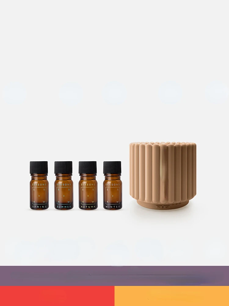 Seasonal Aromatherapy Intelligent Ultrasonic Aromatherapy Humidifier Fragrance Machine Bedroom Essential Oil