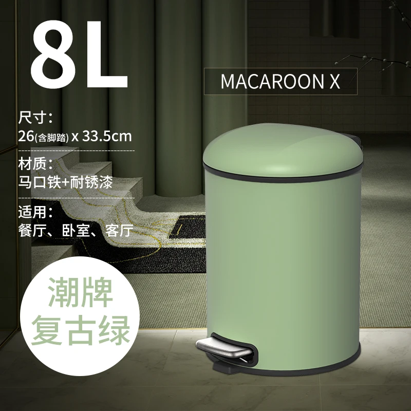 Green Metal Bedroom Kitchen Bathroom Trash Can Recycle Bin Waste Bin Pattumiera Raccolta Differenziata Garbage Bin