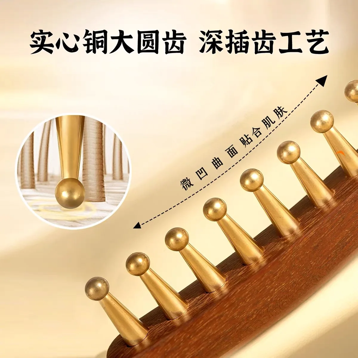 Scalp Massage Comb Massage Brush Anti-Hair Loss Hairbrush Head Massager Hair Care Tools Brass Gua Sha Head Relaxation