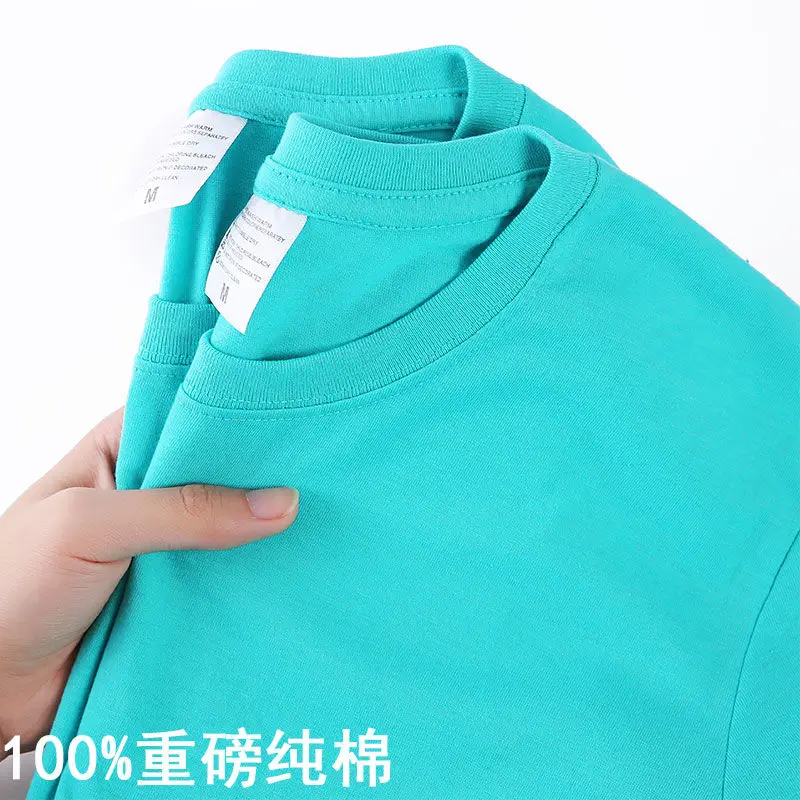 water green