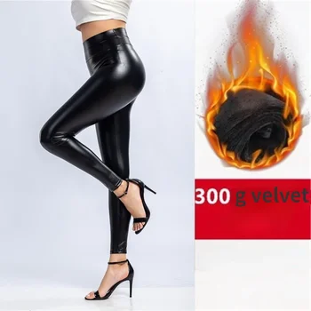 Leggings invernali in pelle PU per donna Leggins caldi Leggins in velluto nero Leggings a vita alta Leggings skinny elasticizzati taglie forti
